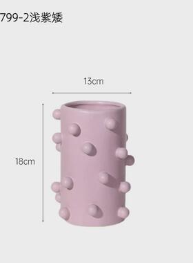 桌面创意陶瓷花瓶摆件客厅干花插花假花餐桌家居现代简约软装饰品