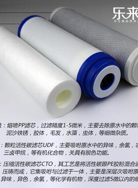 三级管道净水器10寸PP防爆滤筒家用直饮净水机制冰机前置过滤器