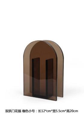 现代简约橘色客厅插花玻璃拱门花瓶餐桌装饰花器家居桌面摆件蓝色