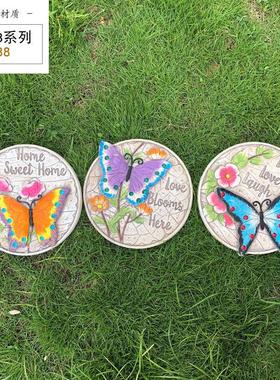 户外花园美陈垫脚石别墅庭院装饰坪摆件园林景观脚踏板踏步石