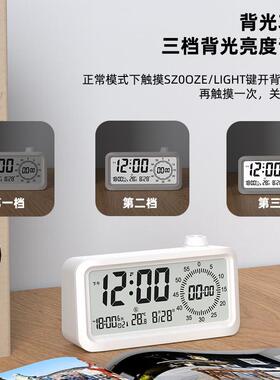 热销工厂2024计时器闹钟学生可视化新款时间管理倒计时器定时电子