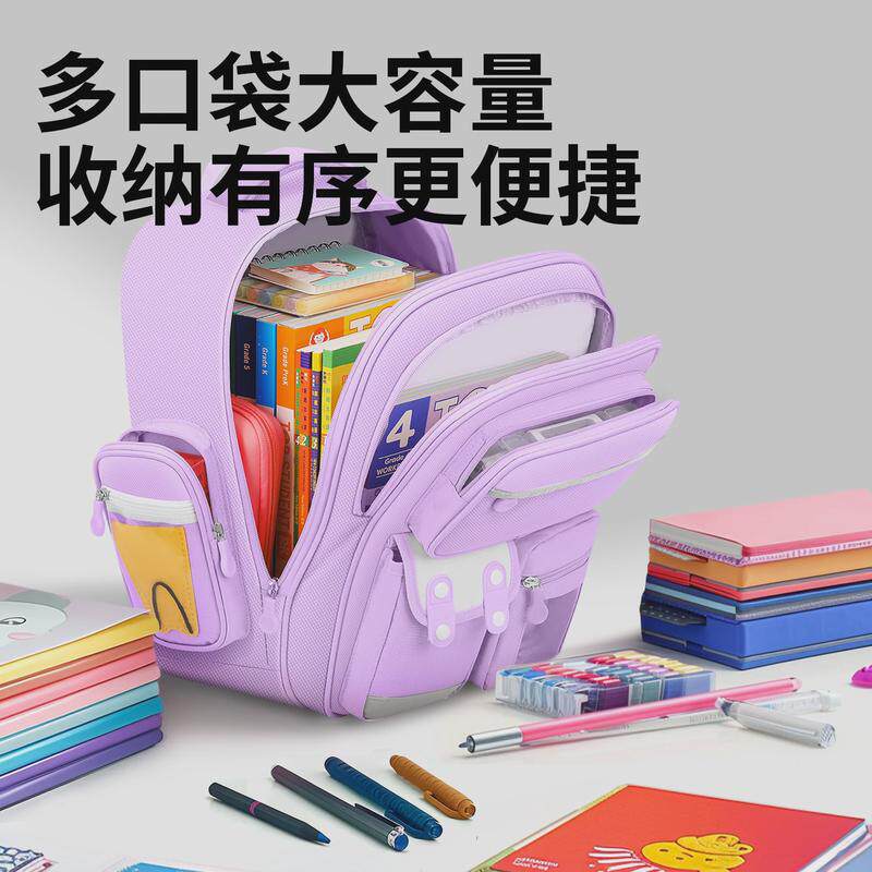 新款蛋仔派对书包男小学生一二三五六年级儿童减负大容量双肩包男