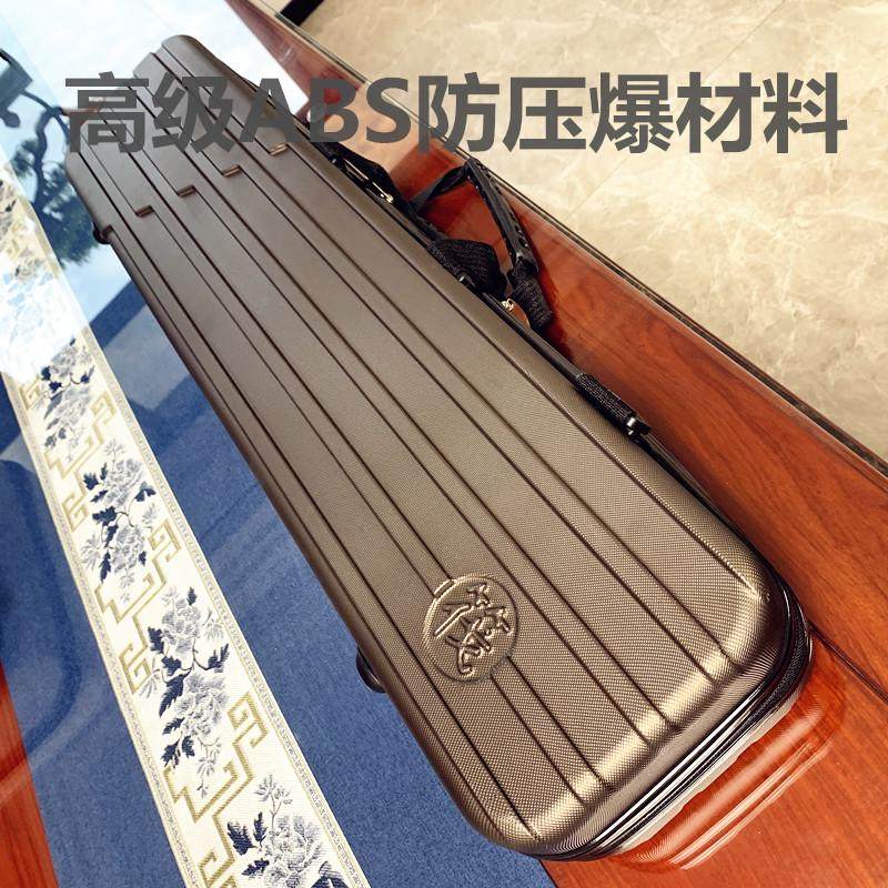 唤雨工房筏钓包竿包杆收纳配件箱冰钓包伐钓硬壳收纳杆包渔具包,淘宝优惠券,粉丝福利购,淘宝优惠卷