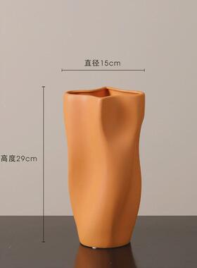 餐桌水波纹莫兰迪陶瓷花瓶摆件插花客厅北欧面家居装饰品艺术花器