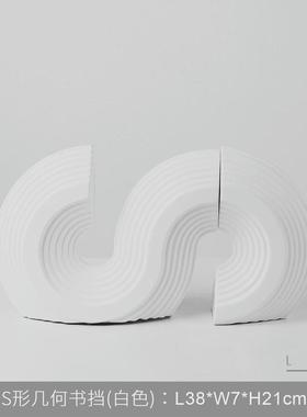 法式奶油几何书挡中古客厅房间电视柜艺术树脂风装饰品摆件摆设