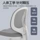 Ergonomic computer office chair backrest for long-term sitting and comfortable seat study desk student lift chair