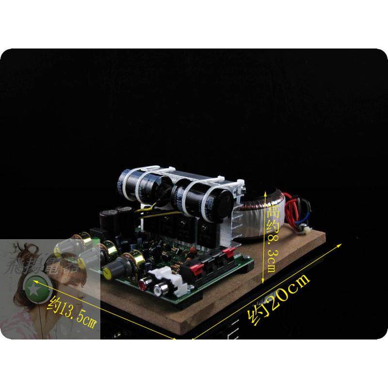 给力无噪音/220V功放板.大功率环牛四管功放/音箱电脑功放送风扇,淘宝优惠券,粉丝福利购,淘宝优惠卷