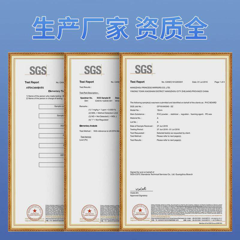 30mm彩色板材发泡板雪弗板防水防火软硬包pvc,淘宝优惠券,粉丝福利购,淘宝优惠卷