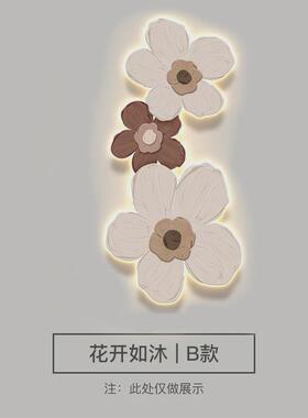 北欧奶油风玄关装饰画壁挂灯饰led氛围高级感过道立体ins小众挂画