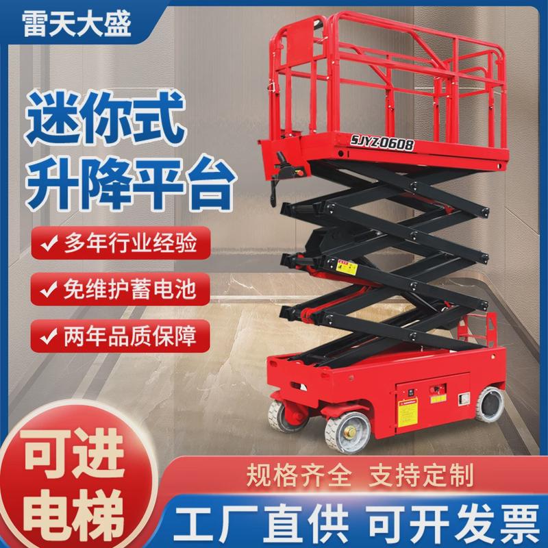 图5