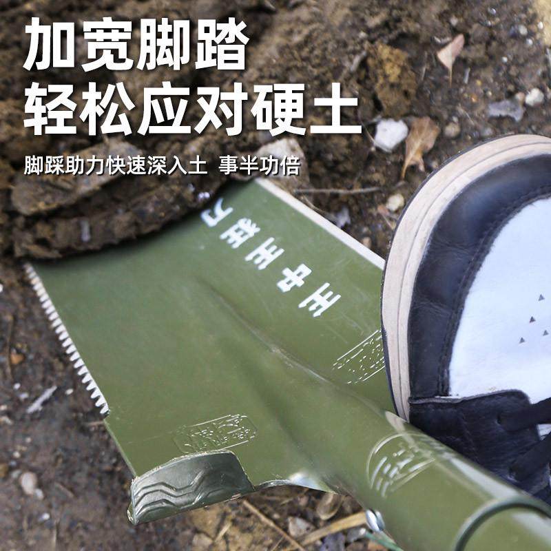 铁锹锰钢挖树铲子户外挖土坑洞沟笋树根起苗种植锹洛阳铲工具,淘宝优惠券,粉丝福利购,淘宝优惠卷