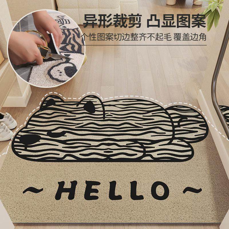 入户门垫进门地垫用门口耐脏脚垫2024新款室内玄关除尘丝圈地毯,淘宝优惠券,粉丝福利购,淘宝优惠卷