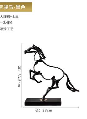 简约现代铸铁动物马工艺品摆件创意家居装饰样板间客厅书房酒柜