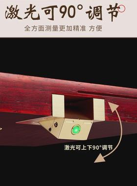 正品万福堂红木激光罗盘7寸8寸9寸高精度强磁专业激光罗经仪