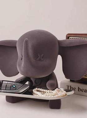 轻奢植绒小飞象托盘摆件入户玄关钥匙收纳盘卡通酒电视柜餐装饰品