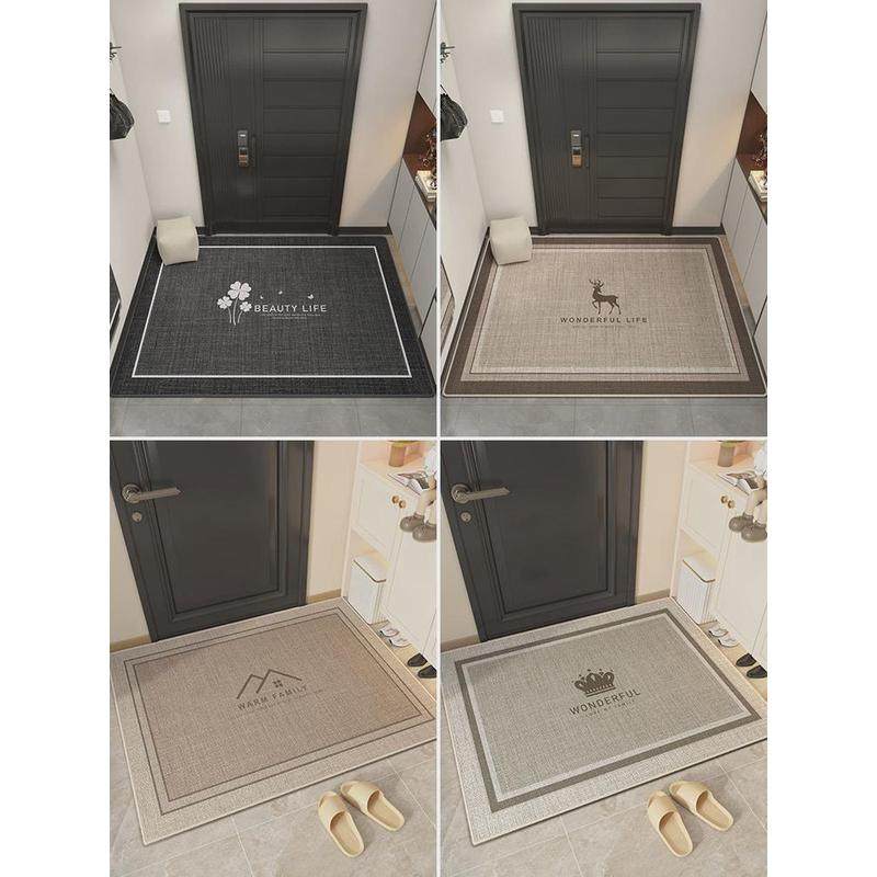入户门地垫耐脏免洗进门门口防滑除尘脚垫玄关门垫可裁剪地毯,淘宝优惠券,粉丝福利购,淘宝优惠卷