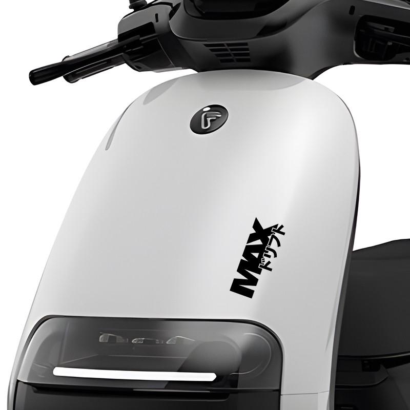 适合九号MMAX90 110p 创意字母贴纸车型前脸车贴电动车装饰拉花 - 图0