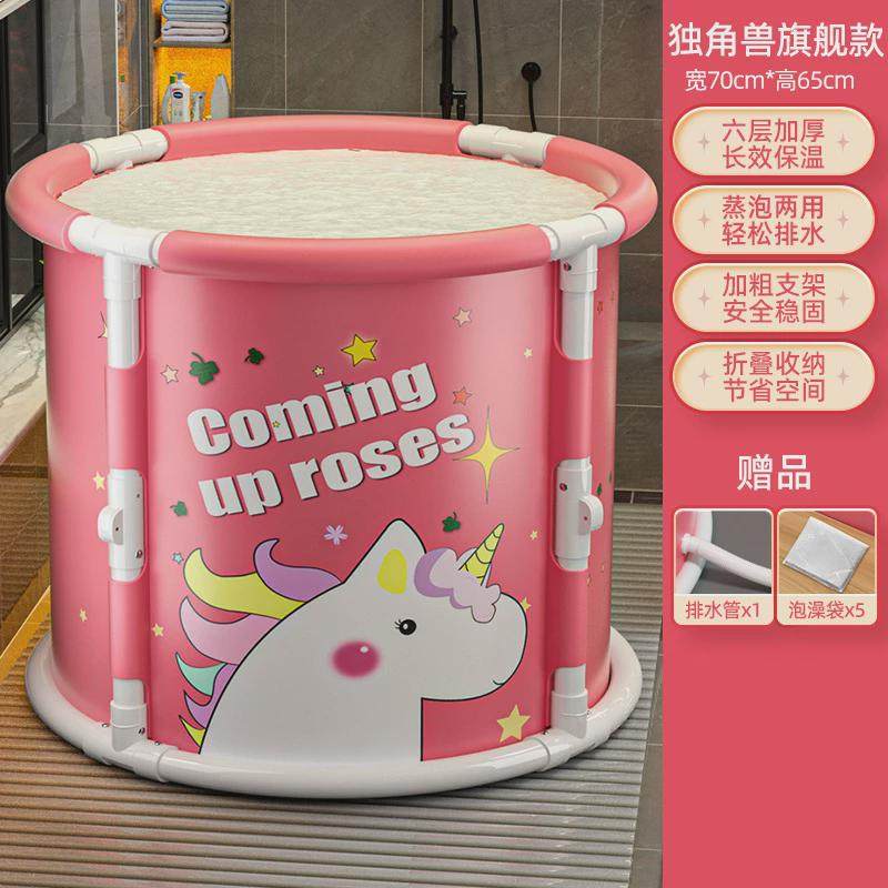 可折叠泡澡桶大人洗澡桶免安装家用浴桶儿童洗澡盆沐浴桶折叠浴缸,淘宝优惠券,粉丝福利购,淘宝优惠卷