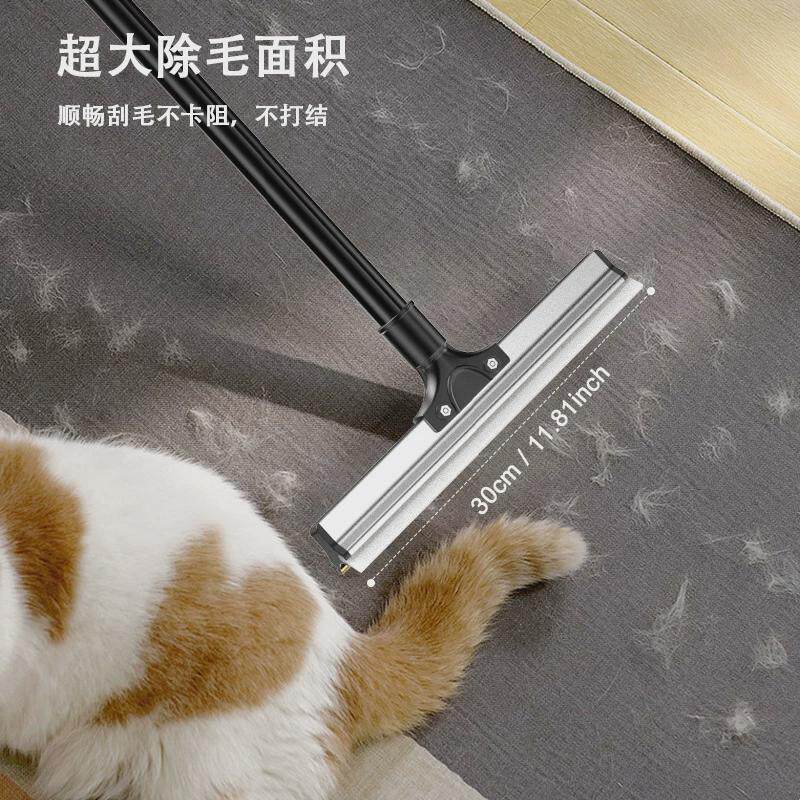 新款长柄宠物除毛器可伸缩调节便携式刮毛器多功能地毯刮毛器,淘宝优惠券,粉丝福利购,淘宝优惠卷