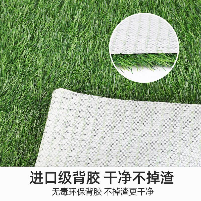 仿真草坪垫子室内外阳台人工假草皮超市水果店装饰铺货架绿草地毯,淘宝优惠券,粉丝福利购,淘宝优惠卷