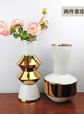 现代陶瓷花瓶创意轻奢白色镀金花瓶储物罐客厅时尚摆件酒店工艺品