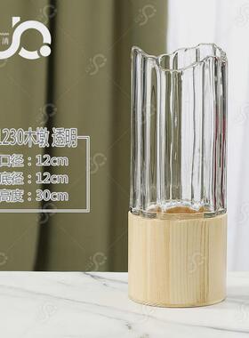 新中式玻璃花瓶轻奢客厅摆件插花带底座竖条木墩创意新款百合玫瑰