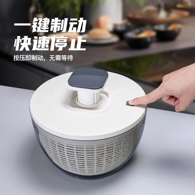 多功能旋转蔬菜脱水器健身餐水果沙拉甩干器家用大容量按压沥水篮,淘宝优惠券,粉丝福利购,淘宝优惠卷