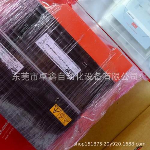 mdx61b0110-5a3-4-00/dfe32b赛威全新变频器议价 - 图3