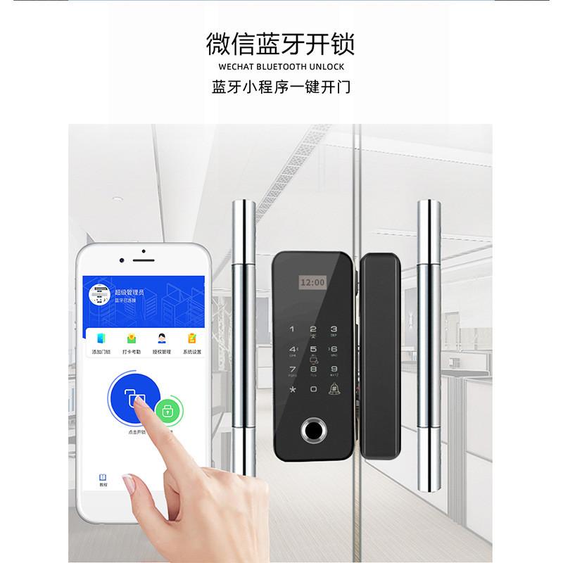 Glass door fingerprint access control machine attendance system swipe card fingerprint password tongue double hook lock access control machine hole-free smart