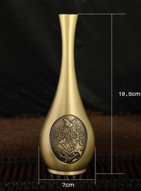 纯黄铜花瓶雕花摆件迷你小花瓶桌面装饰仿古花器金属客厅插花创意