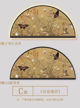 中古风墨竹客厅装饰画竹子卧室法式复古沙发背景墙挂画床头壁灯画