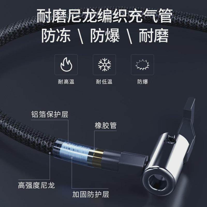 新品汽车气泵车用无线数显轮胎打气泵大屏迷你便携式车载充气泵,淘宝优惠券,粉丝福利购,淘宝优惠卷