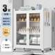 Cupboard Multi-layer Dish Storage Rack Tableware Small household storage box Cabinet Kitchen Multi-function storage rack