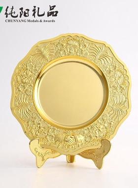 现货奖盘金属奖盘奖盘礼品金属奖牌纪念品奖牌钛金奖盘制作