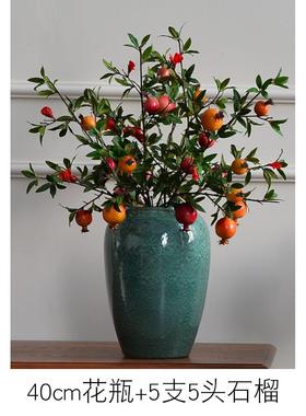 陶瓷落地花瓶干花颜色釉窑变插花现代欧式花器客厅摆件大花瓶