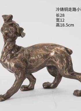 创意冷铸铜工艺品桌面家居摆件客厅电视柜玄关书房办公室动物装饰