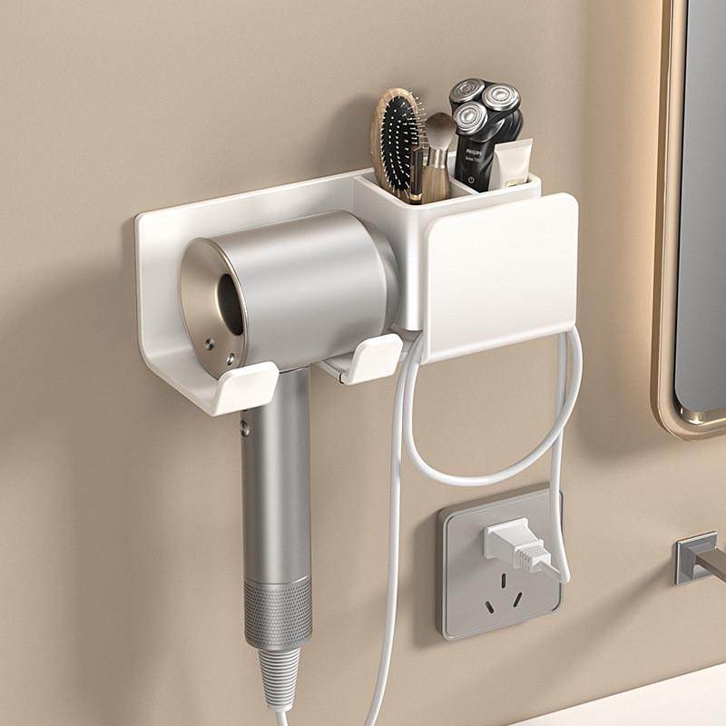 吹风机免打孔置物架酒店卫生间收纳家用电吹风挂架吹风筒支架架子,淘宝优惠券,粉丝福利购,淘宝优惠卷