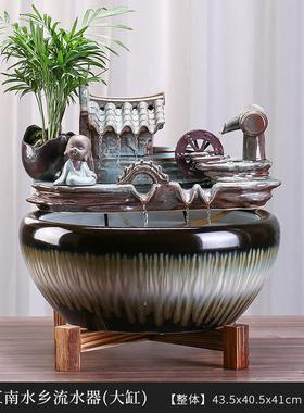 招财流水摆件喷泉桌面造景假山客厅办公室大鱼缸开业礼品厂家直销