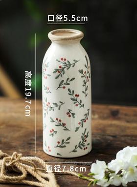 简约风陶瓷小众高级感客厅插花干花创意复古花瓶摆件艺术美式彤莱