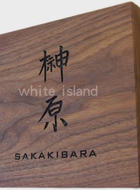 ki9s铜字胡桃木不锈钢字挂牌名宿招牌包厢门牌工作室装饰牌