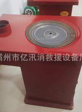 炉柴火采暖烤火炉柴煤两用小型柴火炉室内烤火炉子家用烤火炉