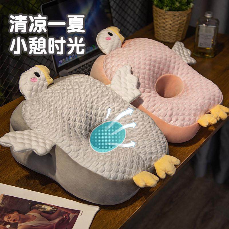 冰豆豆大鹅午睡枕护颈枕小学生趴睡枕办公室睡觉抱枕儿童午睡枕头,淘宝优惠券,粉丝福利购,淘宝优惠卷