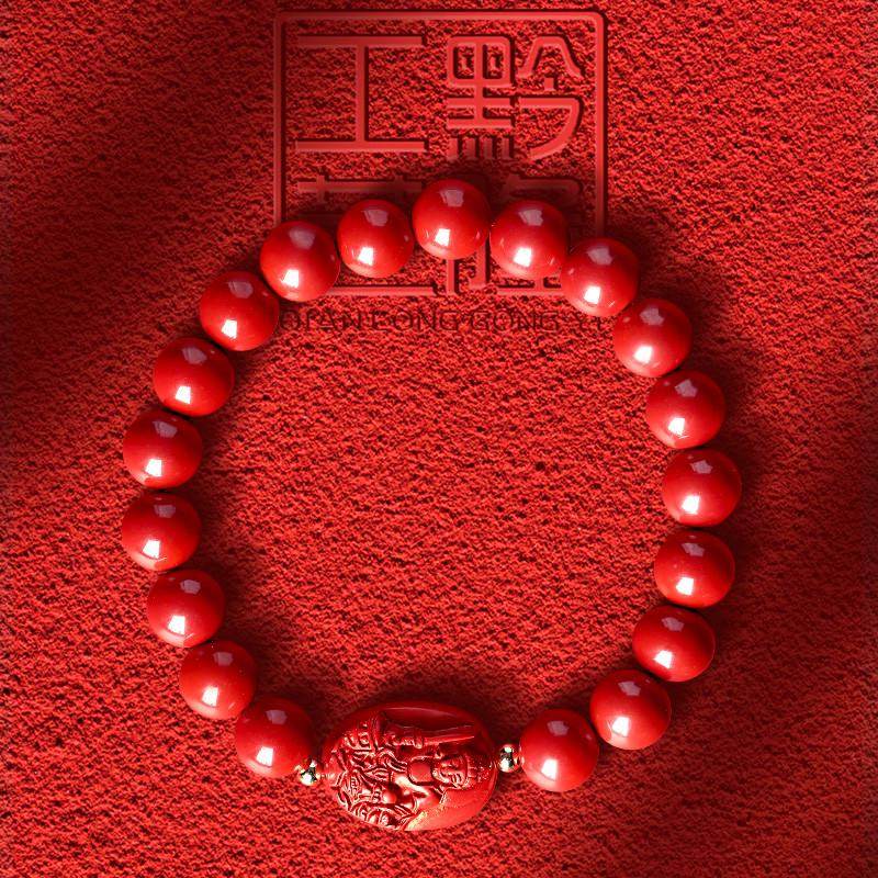 朱砂普贤本命年守护神手链女虚空藏属蛇兔蛇本命佛手串男礼品,淘宝优惠券,粉丝福利购,淘宝优惠卷