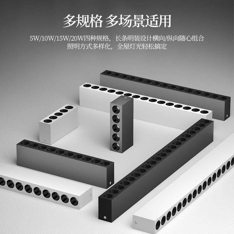 新款长条明装格栅灯客厅过道吸顶斗胆灯led卧室盒子灯无主灯射灯,淘宝优惠券,粉丝福利购,淘宝优惠卷