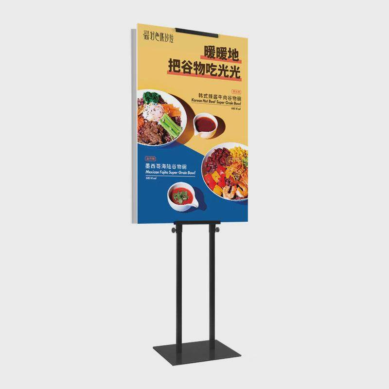 斜直可调广告牌KT板海报架pop指示牌立牌不锈钢展示架广告立牌,淘宝优惠券,粉丝福利购,淘宝优惠卷