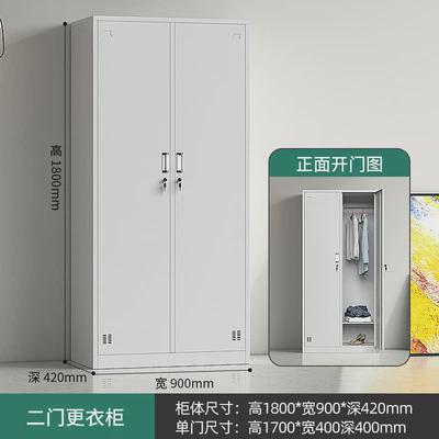 钢制更衣柜公司职员换衣柜防潮防霉学校储物柜带锁宿舍寝室更衣柜 - 图1