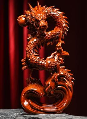 木雕摆件盘龙年实木头雕刻家居装饰生肖客厅桌面办公开业工艺礼品