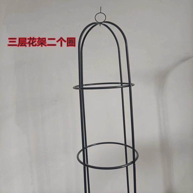 阳台铁艺花架爬藤架月季铁线莲户外柱形欧式花架盆载花支撑架,淘宝优惠券,粉丝福利购,淘宝优惠卷