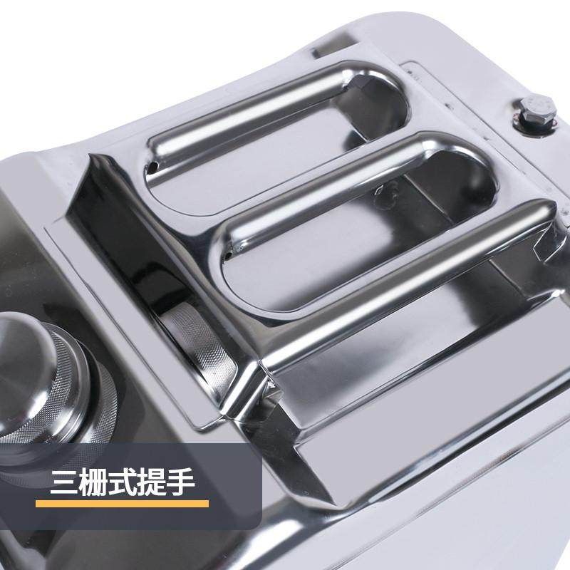 加厚304不锈钢汽油桶油桶30升20升40L方形柴油桶加油壶专用桶油箱,淘宝优惠券,粉丝福利购,淘宝优惠卷