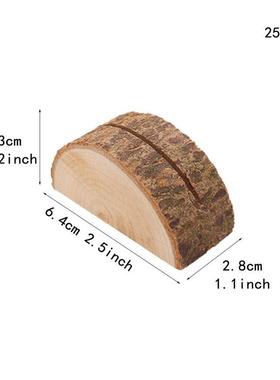 木制便签夹木皮树桩夹子工艺品复古创意家居装饰情人节派对摆件